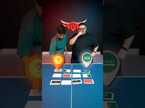 تحدي أعلام الدول 🔥 thumbnail