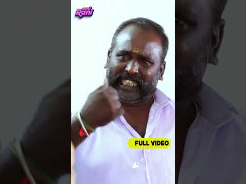 நகையை அபகரித்த மாமியார் நாத்தனார் | EMI Rani thumbnail