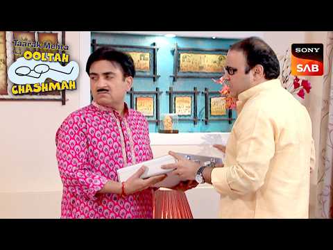 Bhide ने दी Jetha को कैसी ज़िम्मेदारी? | Taarak Mehta Ka Ooltah Chashmah | Bhide Ki Comedy thumbnail