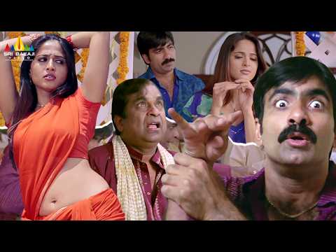 Anushka & Ravi Teja Back to Back Comedy Scenes | Vikramarkudu Telugu Movie Scenes @SriBalajiComedy thumbnail