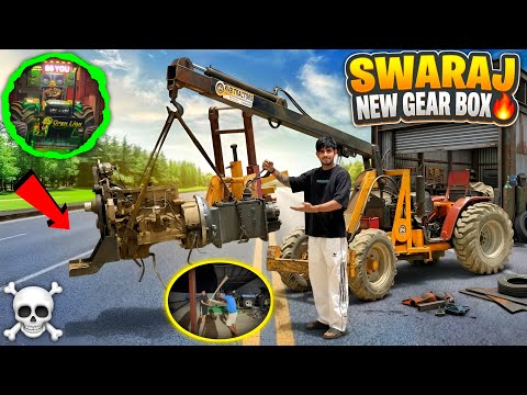 👿Finally swaraj का engine ready ho gya || अब होगा system hang  thumbnail