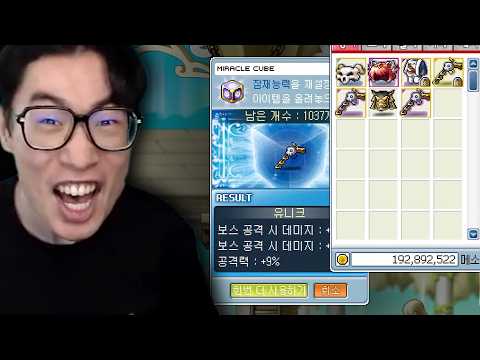 도전하는 자가 zl작을 얻는다 thumbnail