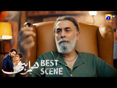 Humrahi Episode 15 | ???? ????? ?? | Danish Taimoor - Hiba Bukhari - Ayub Khosa | Har Pal Geo thumbnail