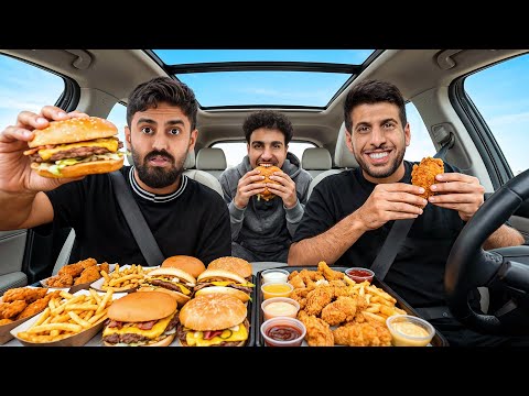 السيارة اللي قدامنا تحدد اكلنا ( نسخة تيم الابراج !! ) #2  thumbnail