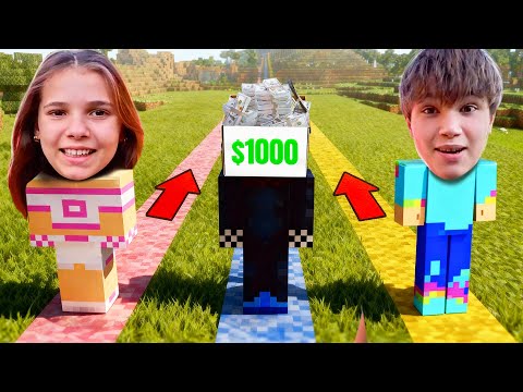 Кто дольше пройдет прямо thumbnail