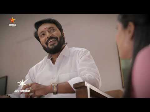 Azhagae Azhagu | Episode Preview | 27th May 2026 thumbnail
