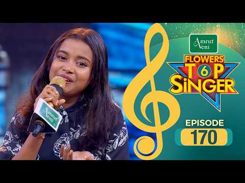 Flowers Top Singer 6 | Musical Reality Show | EP # 170 thumbnail