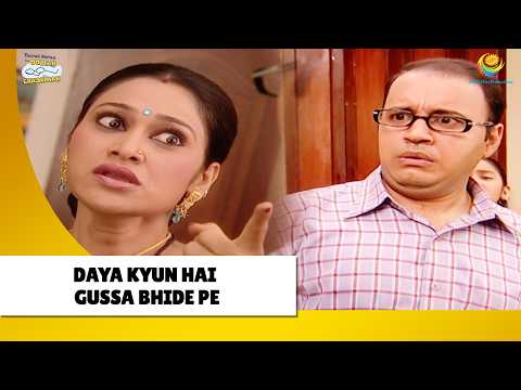 Daya Kyun hai Gussa Bhide Pe !  | Haste Raho Hasate Raho! | Taarak Mehta ka Ooltah Chashmah thumbnail