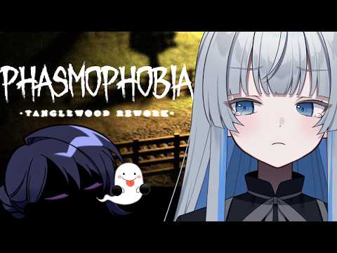 【Phasmophobia】Seizooooon!!!! Don’t leave me aloneeee!!!!!!  -Japanese Vtuber-  With Seizon #3 thumbnail
