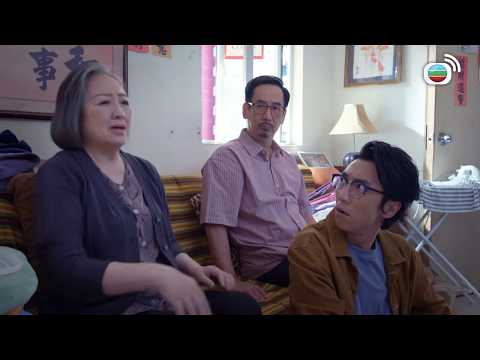 智能愛人｜點解鍾意嘅男神唔可以永遠保持青春靚仔｜TVBUSA｜李佳芯｜陸永｜C君｜馮盈盈｜麥美恩 thumbnail