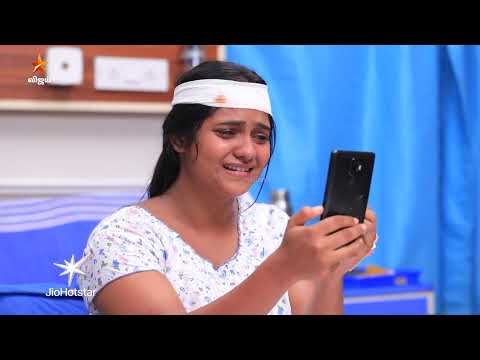 Chinna Marumagal | Episode highlight 2 | 4th June 2026 thumbnail