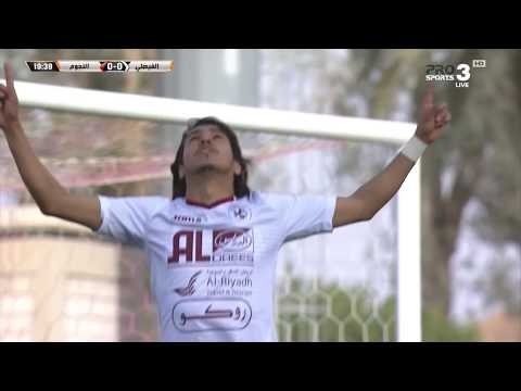 مشوار الفيصلي إلى نهائي كأس خادم الحرمين الشريفين thumbnail