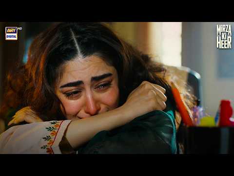 Tum Khush Raho?| Mirza Ki Heer Episode | Hina Afridi | ARY Digital thumbnail