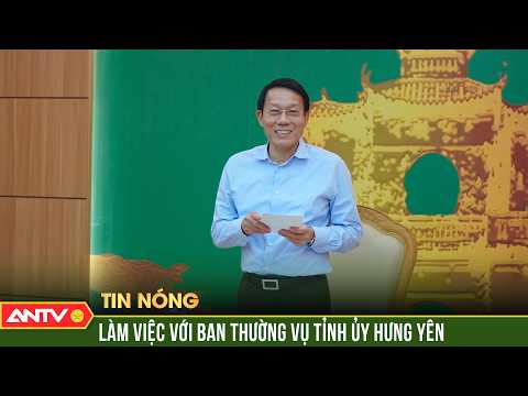 Thông qua dự thảo Báo cáo kết quả kiểm tra giám sát (đợt 2) tỉnh Hưng Yên | ANTV thumbnail