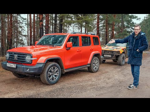 ОБЪЯСНЯЕМ ЧТО ИЗМЕНИЛОСЬ В РЕСТАЙЛИНГЕ TANK 300 thumbnail