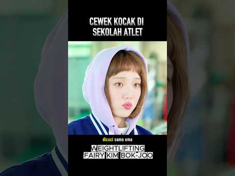 Cewek kocak di sekolah atlet #cuplikanfilm thumbnail