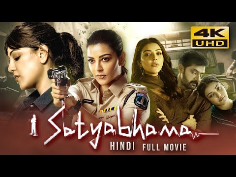 Satyabhama (2024) Hindi Dubbed Full Movie In 4K UHD | Starring Kajal Aggarwal, Naveen Chandra thumbnail