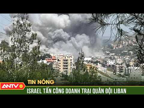 Israel tấn công doanh trại quân đội Liban, lực lượng cứu hộ cũng trở thành mục tiêu | ANTV thumbnail