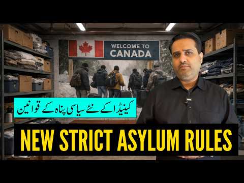 Know this before you apply Asylum for Canada! New Rules Announced for 2026 thumbnail
