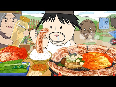 자연인과 솥뚜껑 삼겹살 먹방-애니먹방/  Side Pork(samgyeopsal) Mukbang/Animation ASMR/foomuk thumbnail