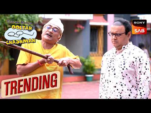 Bapuji ने ऐसे क्या दिखाया की Bhide की शकल उतर गई? | Taarak Mehta Ka Ooltah Chashmah | Trending thumbnail