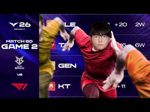 게 섰거라 | BRO vs T1 게임 2 하이라이트 | 2026 LCK thumbnail