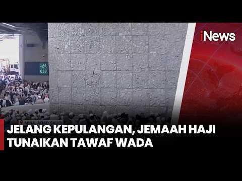 Tahap Akhir Haji, Jemaah Selesaikan Lempar Jumrah | iNews Siang 30/5 thumbnail