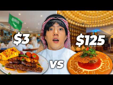 I Tried $3 and $120 Food in Saudi Arabia! thumbnail