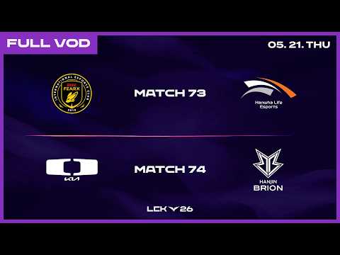 BFX vs HLE - DK vs BRO | 2026 LCK thumbnail