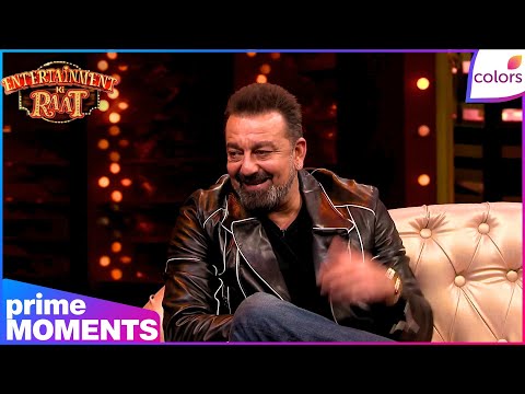 Entertainment Ki Raat | Highlights | Ep. 367 | Sanjay Dutt Opens Up About His Real Everyday Habits thumbnail