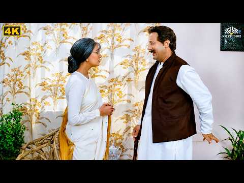 अच्छा सावित्री जी आप अपने पीछे ये मुड़ा लेकर क्यों घूम रहे हैं- Dil Tera Aashiq Movie Comedy Scene thumbnail