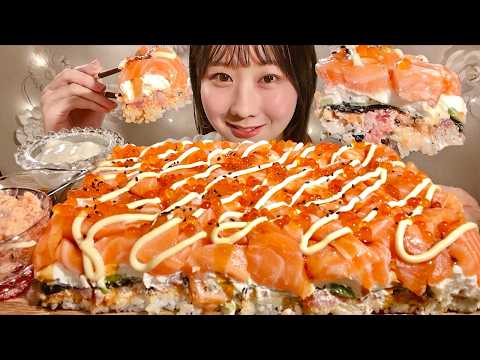 ASMR Sushi Cake【Mukbang/ Eating Sounds】【English subtitles】 thumbnail