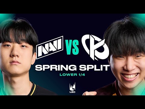 NAVI vs KC, DU GRAND LEAGUE OF LEGEND (LEC Spring Split 2026) thumbnail