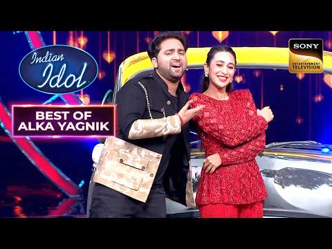 Danish ने Karisma के साथ Recreate किया Raja Hindustani का Scene |Indian Idol 12| Best Of Alka Yagnik thumbnail