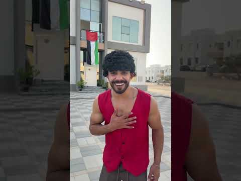 ابني ضربني 😂🤣 thumbnail