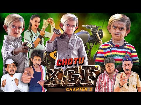 🔴LIVE CHOTU KA K.G.F | छोटू का के.जी.एफ. | Khandesh Hindi Comedy| Chotu Comedy Video thumbnail