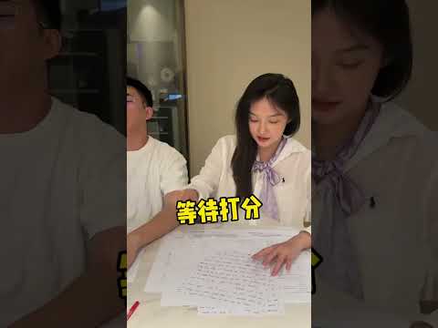 挑战重做英语高考题！ thumbnail