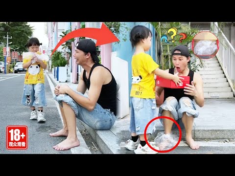 本以为是遇到抢早餐的，没想到却只是为了塑料袋子，结果万万没想到是这样！！【露兮粑粑】 thumbnail