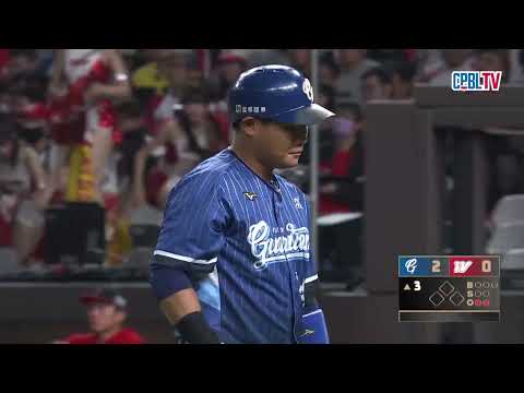 05/27 富邦 VS 味全 三局上，張育成擊出個人本季第7支全壘打!部長一棒2分幫助富邦得分先行開張 thumbnail