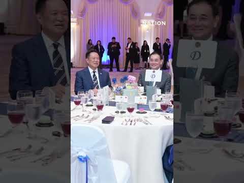 วงคุยบิ๊กเจ้าสัว ทำเอานายกฯ หูชา นัดนี้ไม่ได้มาเล่นๆ | ข่าวข้นคนข่าว thumbnail