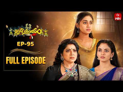 Janaki Parinayam | 22nd May 2026 | Full Episode No 95 | ETV Telugu thumbnail