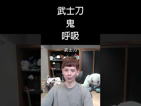 靠三個關鍵字你能猜到動漫嗎 ! ! thumbnail