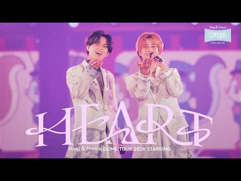 King & Prince「HEART」-STARRING LIVE ver.- thumbnail
