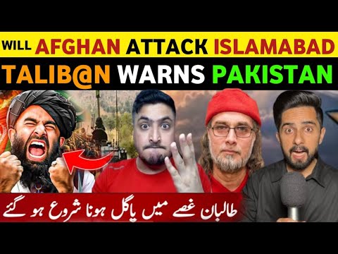 PAK AFGHAN CONFLICT AGAIN, AFGHAN WARNS PAKISTAN, PAKISTANI PUBLIC REACTION ON INDIA AFGHAN RELATION thumbnail