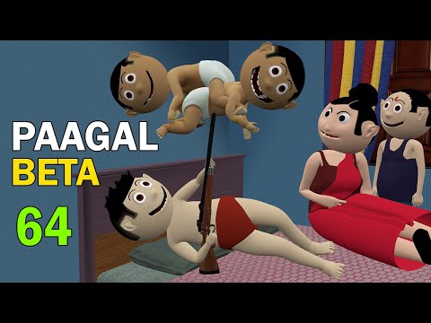 PAAGAL BETA 64 | Jokes | CS Bisht Vines | Desi Comedy Video thumbnail