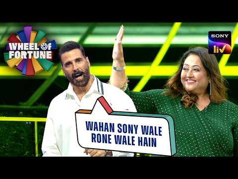 Swetta Ji के Spin पे 1 Crore आने पर Akshay ने किसको किया Roast? | Wheel Of Fortune | Biggest Twist thumbnail