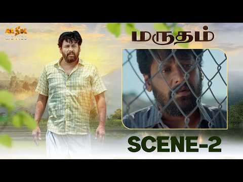 Bank Illegally Auctions Kanniappan’s Land! 😱 | MARUTHAM Thriller Drama Movie | MSK Movies thumbnail
