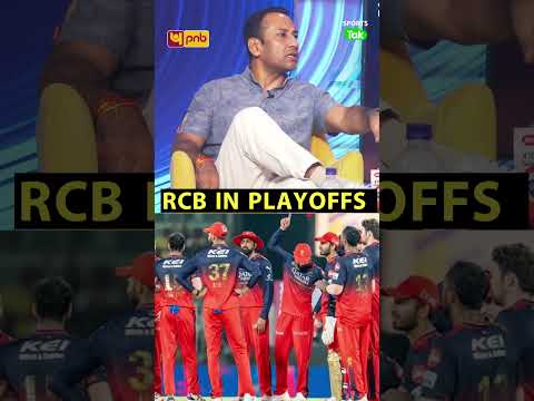 Rahul Rawat: Defending Champions RCB Become the First Team to Qualify for the Playoffs | IPL 2026 thumbnail