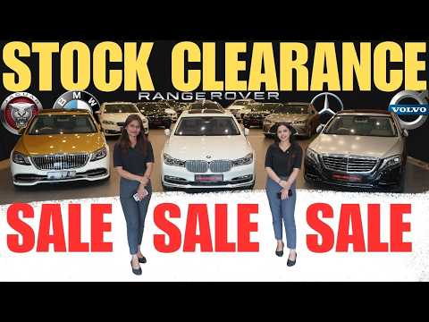 Luxury Cars Now In MORE Cheaper Price ? 2026 Grand SALE On All USED Cars ? KAC thumbnail