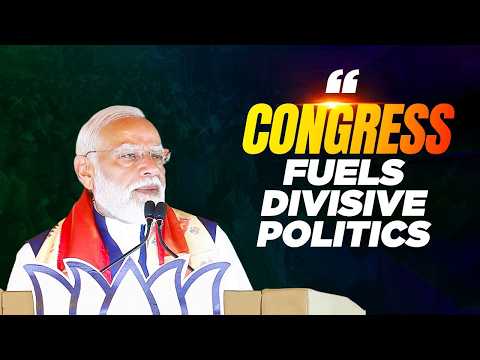 Telangana is strongly rejecting the Congress, it's time for a new vision! thumbnail